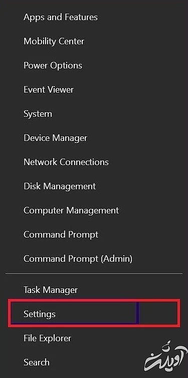 گزینه settings را در ویندوز انتخاب کنید تنظیمات ویندوز